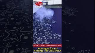 Denim & Fabric Laser Burning Machine | Argus Laser for Precision Textile Processing#denim #laser