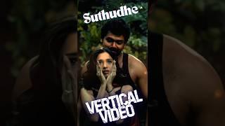 Suthudhey️Vertical #shorts#short#trending#ai#paiyamovie#u1#tamil#viralvideo#yt#love#whatsappstatus