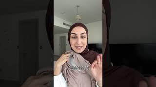 Pre-Sewn Hijabs - The Ultimate Hijab Hack | Jasmine Fares