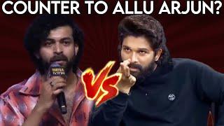 Don’t Forget the Roots || Varun Tej || Allu Arjun || Pushpa 2 || MATKA Speech || Poolachokka