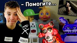 Трешовые анимации Лего FNaF - обзор на мультфильмы ФНаФ из Лего