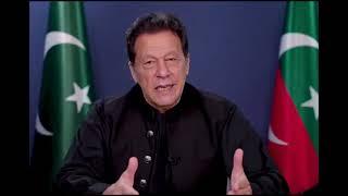 Former PM Imran Khan’s message for the Judiciary and legal community of Pakistan