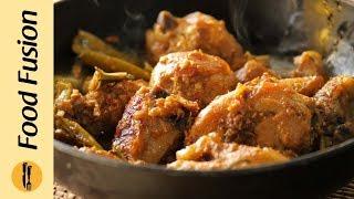 Highway style chicken karahi recipe by food fusion