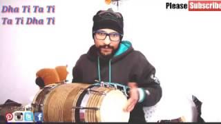 How To Play Dholak |Punjabi Theka|Dholak Lessons For Beginners |Learn Dholak Online