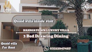 BAHRIA TOWN KARACHI | PRECINCT 2 QUAID VILLA FOR RENT