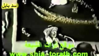 ياسين الرميثي يا حسين بضمايرنا التصوير الاصلي Yasin Al Romaithi Ya Hossain Bethamayerna