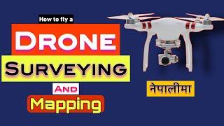 Drone Surveying and How Aerial Survey was done on Site / Drone Mapping Step-by-Step Guide in Nepali