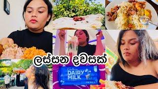 වැඩ ගොඩක් එක්ක ගෙවෙන දවස්🫠|Day in my life #vlogger #vlog #sinhala #dayinmylife #dayinthelife