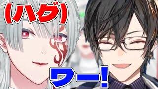 【ハグ】弦月藤士郎とスキンシップを取るしっきー【四季凪アキラ/にじさんじ/新人ライバー】