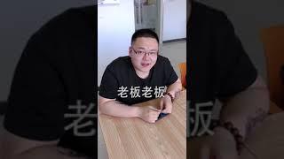 丝路赞学院日常，每个员工就好比键盘的一个按键，缺一不可！