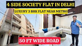 3 bhk flat near metro station, society flats in delhi, gaurav homes