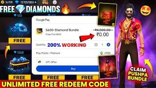 Instant  Redeem Code | Redeem Code App | Redeem Codes | Google Play Redeem Code App