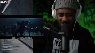 ONE OR EIGHT / KAWASAKI with Big Sean (Music Video) | MADEIN93 FIRST REACTION