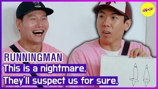 [RUNNINGMAN] This is a nightmare.They'll suspect us for sure. (ENGSUB)