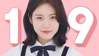 [대성마이맥] NEW 마성의 수능 금지곡 2탄!! 미안해 얘들아... Full ver.