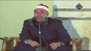 خطبة الجمعة اليوم من مسجد الروضة | قناة الناس