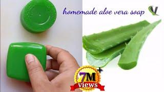 Homemade Aloe Vera Soap // skin whitening and glowing soap .