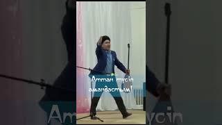 Айтысқа да шоу керек  #айтыс #2024  #qazaq