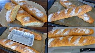 Easy Homemade Baguette Bread  نان باگت کاملا مانند نان سیلوی وطنی بسیار مزه دار است خیلی ساده آسان