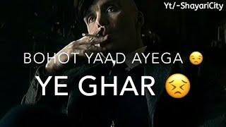 Heart Touching Shayari  Collection || Sad  Collection || Shayari City