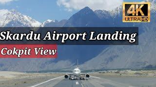 Skardu Airport Landing by Airbus A320 [4K Ultra HD] | Lahore to Skardu Airport Landing Cockpit View