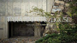 Traditional Masonry Pyramid | Takamine-cho House