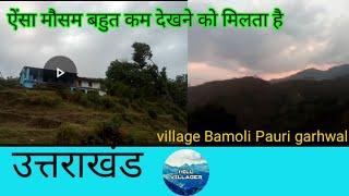 Hill Village || before raining views || HILL VILLAGER ||