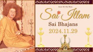 Sai Bhajans | November 29th, 2024 | Sai Illam | Toronto, Canada