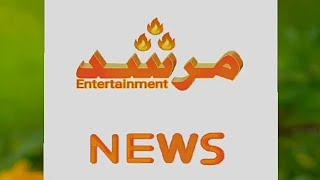 Funny Murshid News - Murshid Entertainment - 2nd video - official