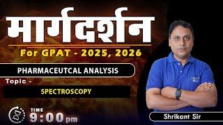 MARGDARSHAN FOR GPAT- 2025-26, PHARMACEUTICAL ANALYSIS 9 PM Live #gpat2025 #margdarshan