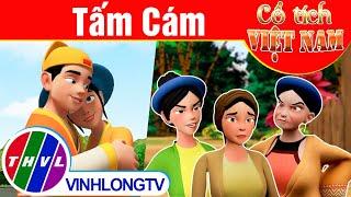 Cổ tích Tấm Cám | Phim 3D Cổ tích Việt Nam FULL Phim Cổ Tích Hay Nhất Thế Giới| Cổ Tích THVL