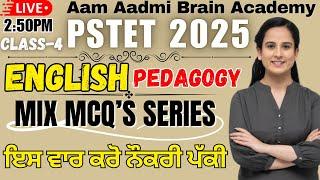 PSTET 2024 ENGLISH  | PSTET Paper preparation | PREVIOUS YEAR QUESTIONS |PSTET ENGLISH |