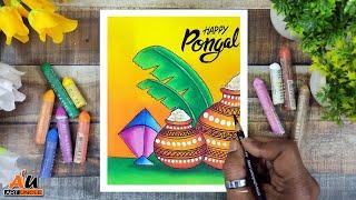 How to draw | Pongal Festival | Oil Pastel Drawing | Step by step | For Beginners