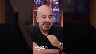 هشام حداد: ما فعله "حزب الله" خارج عن المنطق