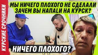 НАМ ВАC М0ЖН0, А ВАМ НАC НЕЛЬZЯ И GРАБИТЕЛЬ КИRИЕШЕК @VolodymyrZolkin