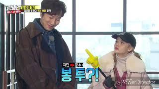 Lee Kwang Soo Funny Moment Compilation (Running Man)