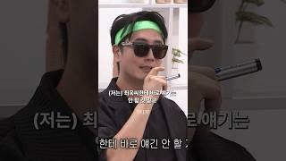 최욱과 정영진이 영혼의 단짝인 이유