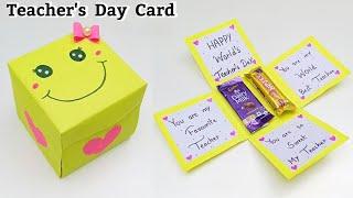 DIY : Handmade World Teacher's Day Special Gift / how to make teachers day card / teacher day card