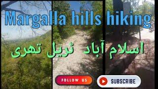 margalla hills Islamabad hiking | margalla hills three | Islamabad hiking | margalla hills trail 3