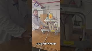 הליכונים לילדים