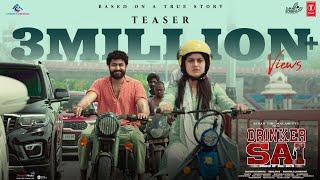 Drinker Sai Teaser | Dharma | Aishwarya Sharma | Kiran Tirumalasetti | T-Series