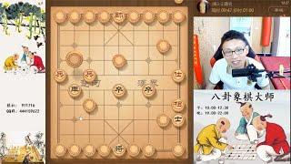 八卦下揭棋殺瘋狂啦已經神經了。