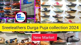 Sreeleathers Durga Puja collection/New Market Kolkata/Sreeleathers Shoes Collection 2024