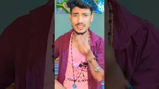 dehinya ba khilal Moka ba milal chabh lihi rasmalai ke ️️#bhojpuri #viral