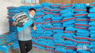 Cocoly is the best selling fertilizer in the Chinese market. #cocoly #fertilizer #agro #farming