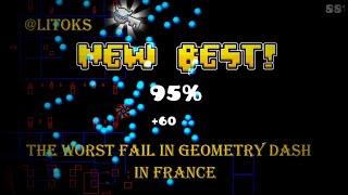 The worst fail in Geometry dash in France... ( @Litoks )