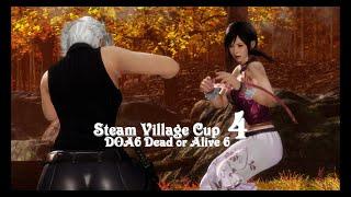 #DOA6 [ Steam : Dead or Alive 6 ] DOA6_Steam村 第4回スチー村カップ( Steam Village Cup 4 )当日予選 20220528_1