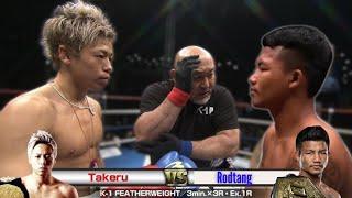 Takeru will Knock Out Rodtang ONE Kickboxing SuperFight!