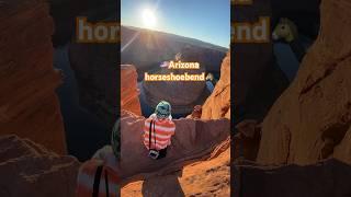 미국 서부여행 추천갈때마다 좋은 곳 Arizona horseshoebend