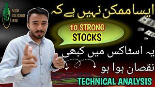 10 Best Stocks For Long & Short Term Investment In Pakistan Stock Exchange | PSX | Shares Trading